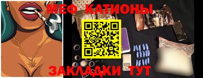 гидропоника Донской