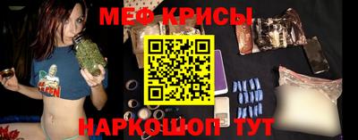 гидропоника Донской