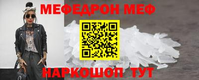 гидропоника Донской