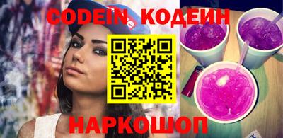 гидропоника Донской