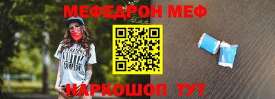 гидропоника Донской