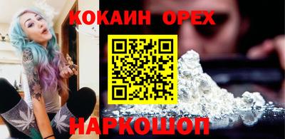 гидропоника Донской