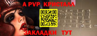 гидропоника Донской