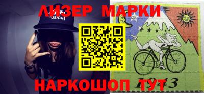кристаллы Дубна