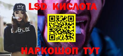 гидропоника Донской