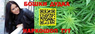кристаллы Донецк