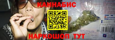 кристаллы Дубна
