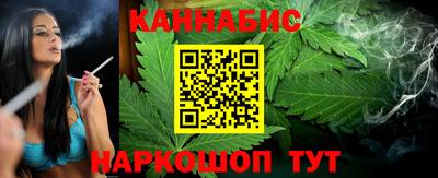 кристаллы Донецк