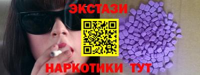 гидропоника Донской