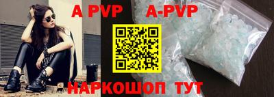 гидропоника Донской