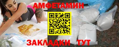 гидропоника Донской