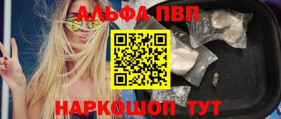 гидропоника Донской