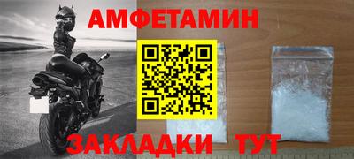 гидропоника Донской