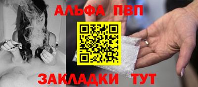 гидропоника Донской