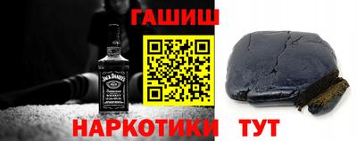 кристаллы Дубна