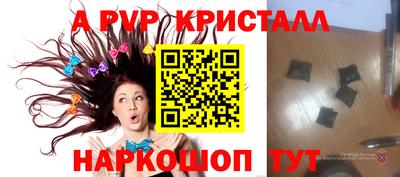 гидропоника Донской