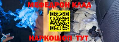 гидропоника Донской