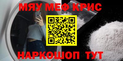 гидропоника Донской